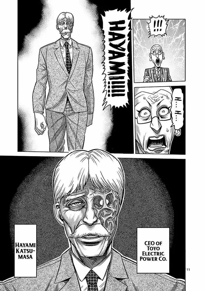 Kengan Ashura Chapter 175 image 11_optimized